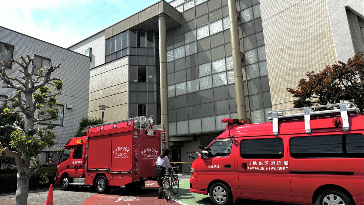 さいたま地裁川越支部の男子トイレから出火 けが人なし 原因調査中 埼玉県警