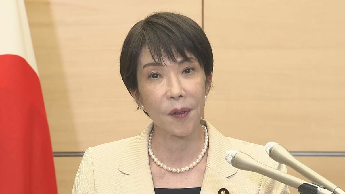 【速報】電気・ガス料金支援7月からの3か月使用分で5000円程度負担軽減 高市総理が表明