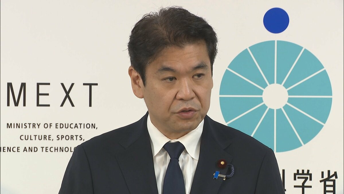 平和学習「学習指導要領に則り進めて」 松本文科大臣　政治的中立性「政府の立場のみを“中立”とするものではない」