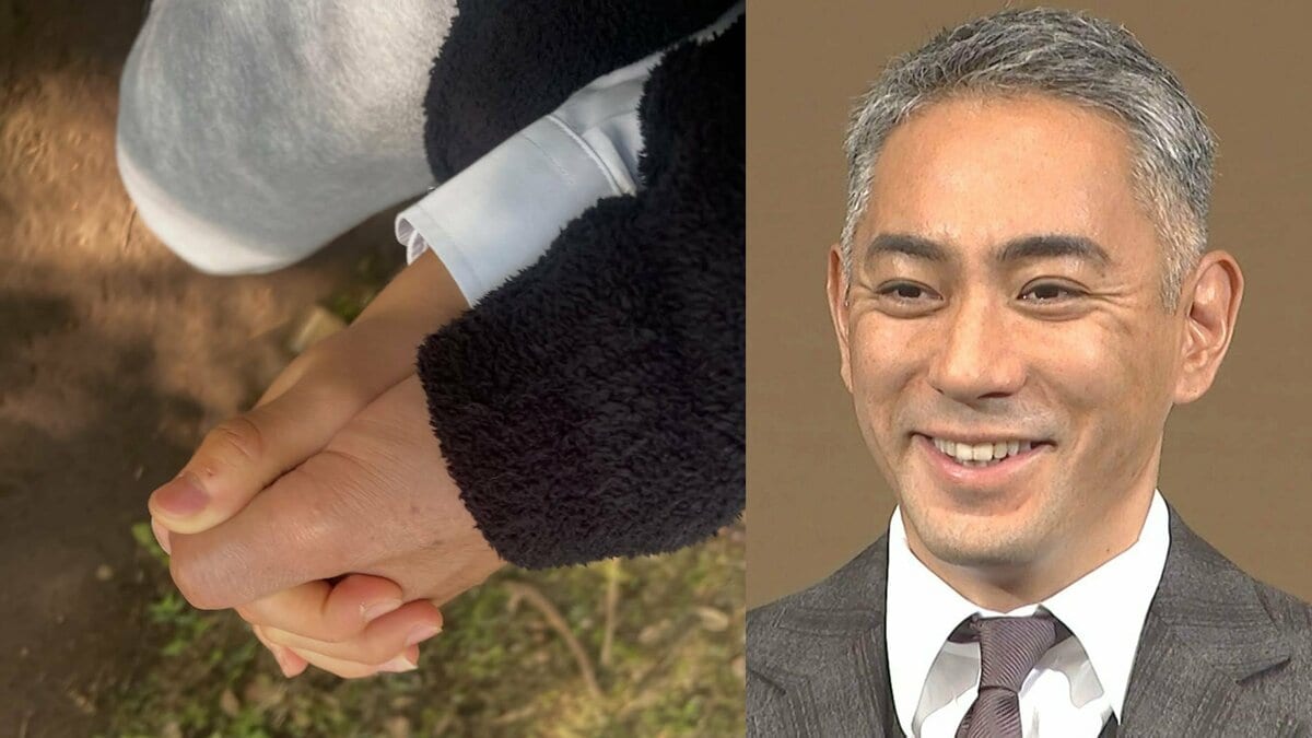 【 市川團十郎 】親子で手をつなぎ「もう半分大人ですから、そんなに心配する事ないんですが、」親心綴る