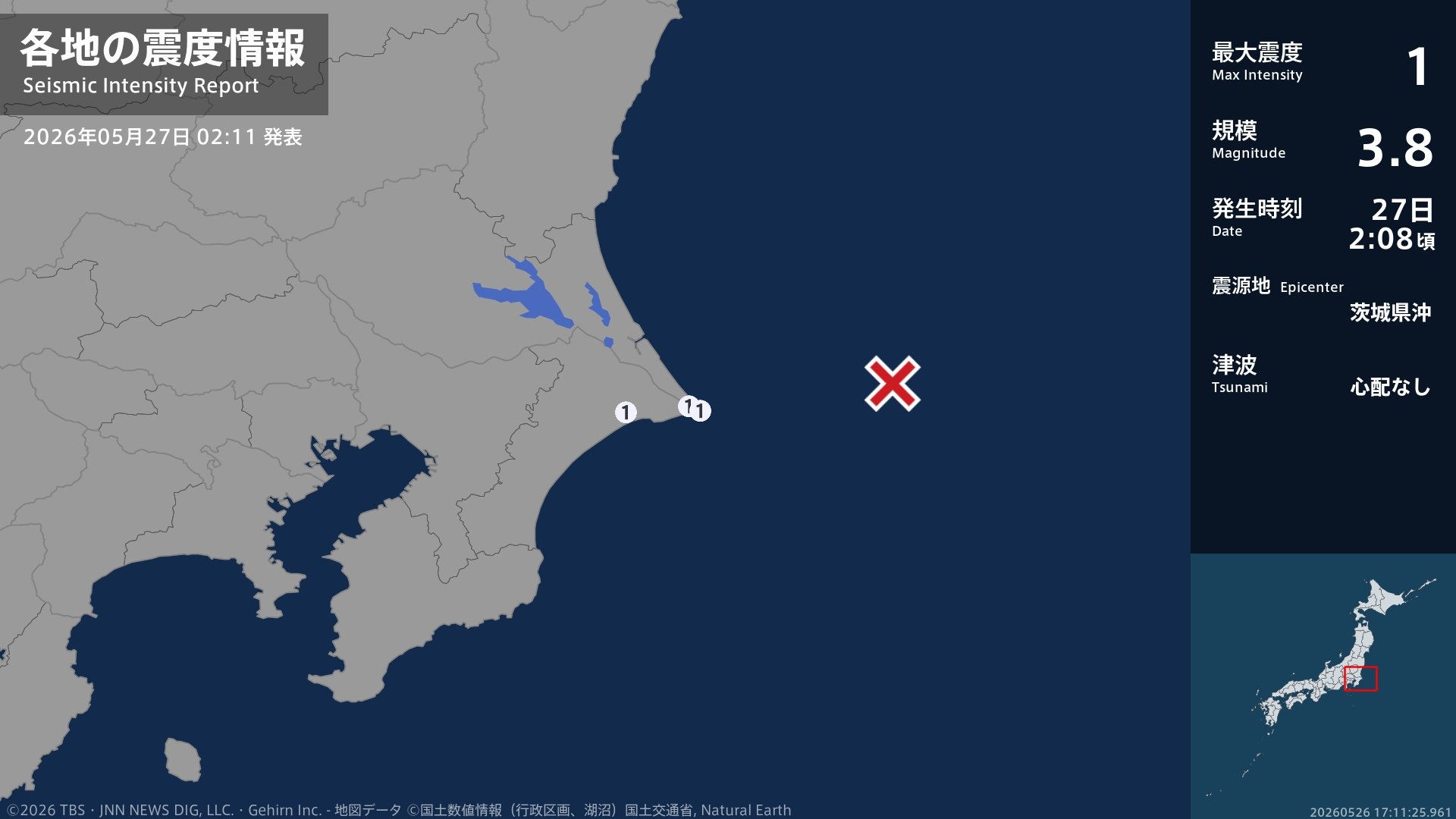 千葉県で最大震度1の地震　千葉県・銚子市、旭市
