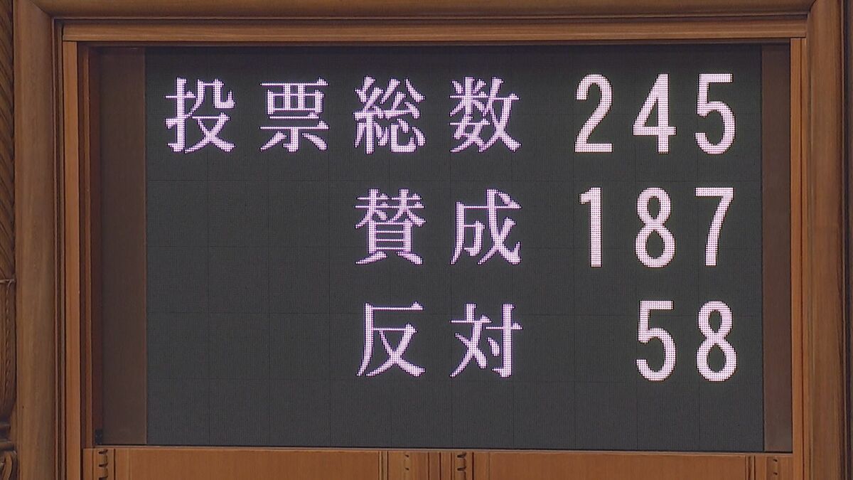 国家情報会議設置法が成立　政府のインテリジェンス機能の強化　野党主張の“個人情報やプライバシー保護”は付帯決議可決