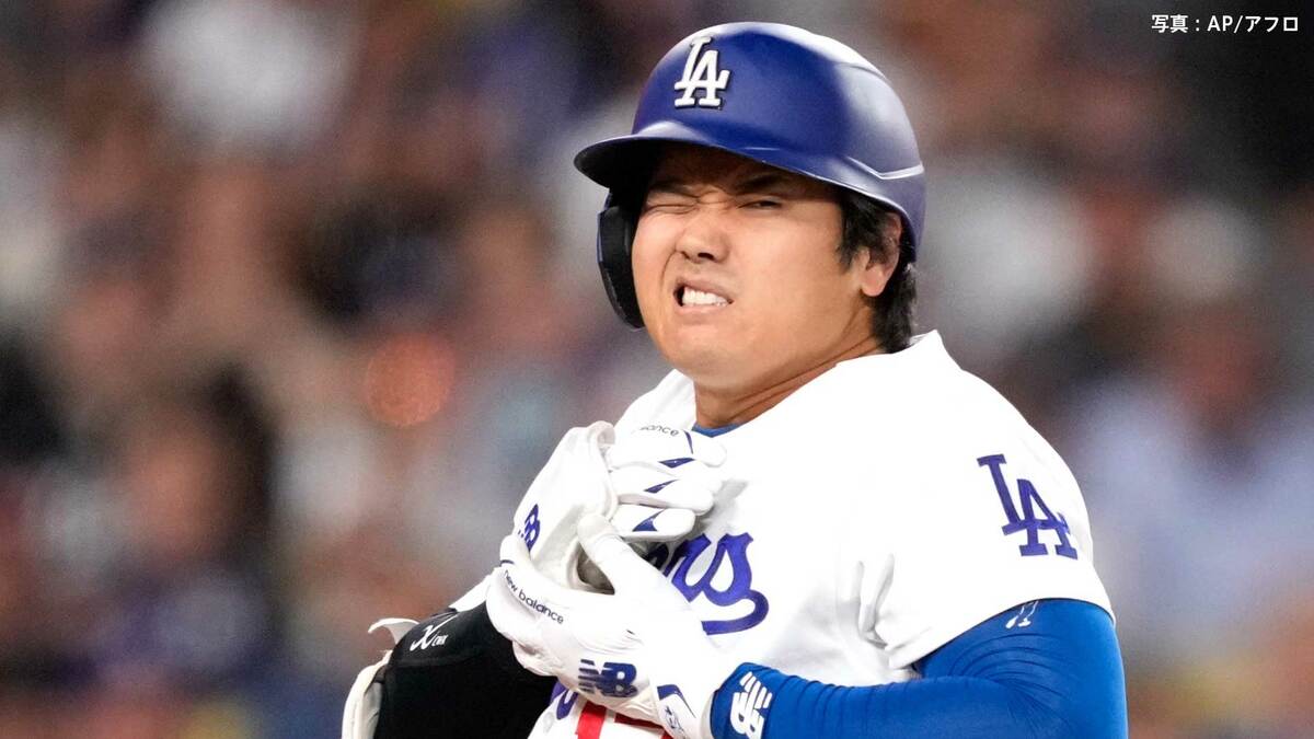 ドジャース4連勝!ベッツ復調1試合2発など今季最多タイ15得点で大勝 大谷翔平は死球後、途中交代も翌日“二刀流”出場予定