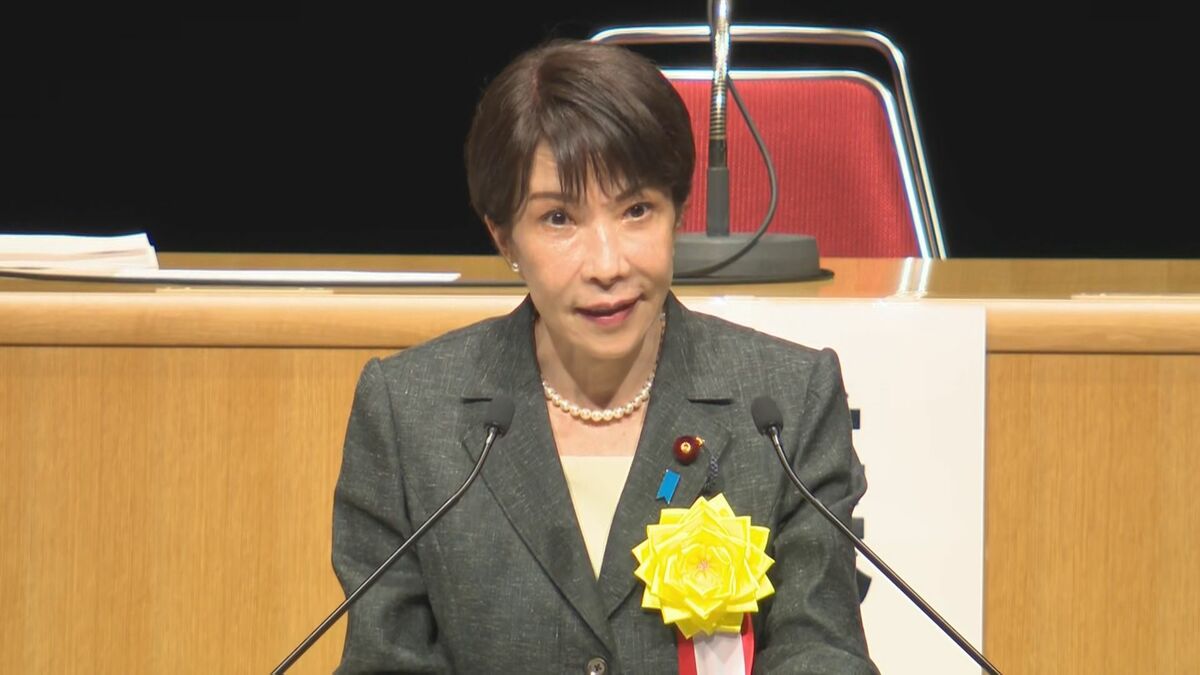 「目詰まり解消を一つずつ取り組む 何とか情報提供のお力添えを」 高市総理が全国市議会議長の会合で呼びかけ