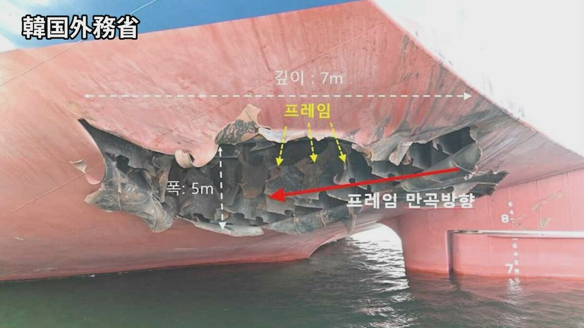 韓国外務省「イランによるミサイル攻撃の可能性高い」　ホルムズ海峡で韓国船火災