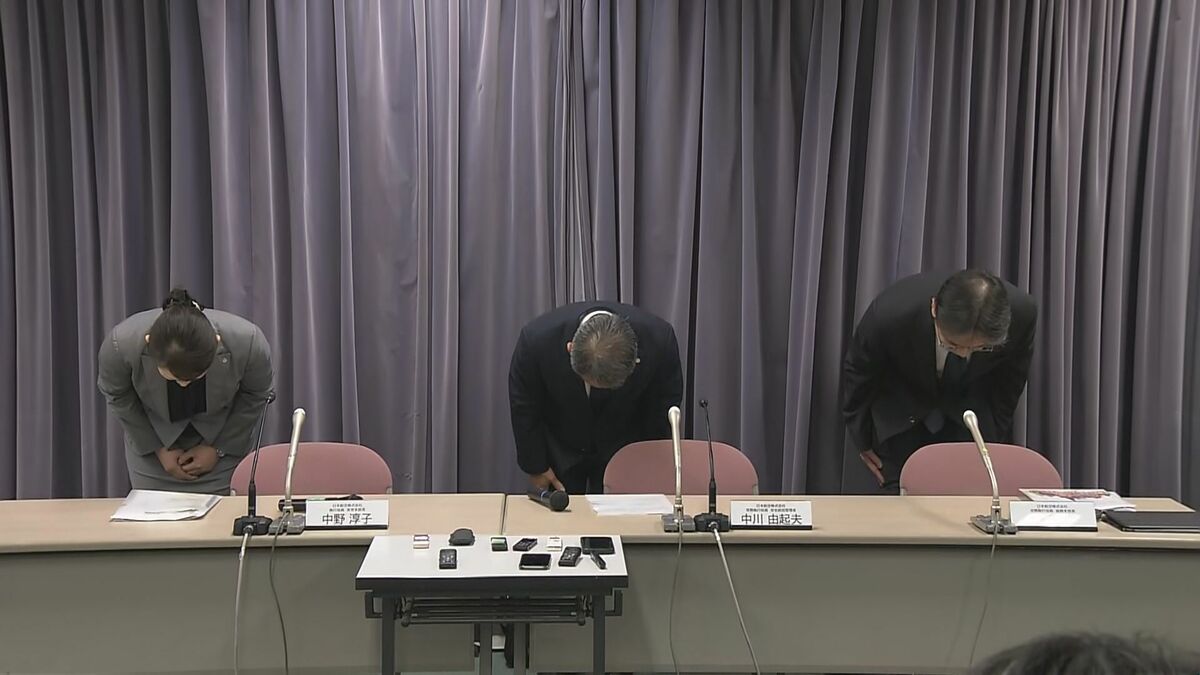 日本航空の客室乗務員が前日に規定に反する過度な飲酒　広島－羽田便に40分の遅延　会社は客室乗務員の滞在先での「禁酒」決める