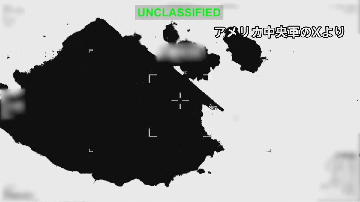 アメリカ軍「自衛のため」イランの軍事施設に再び攻撃　当局者は「停戦継続」の認識　ロイター通信など報道