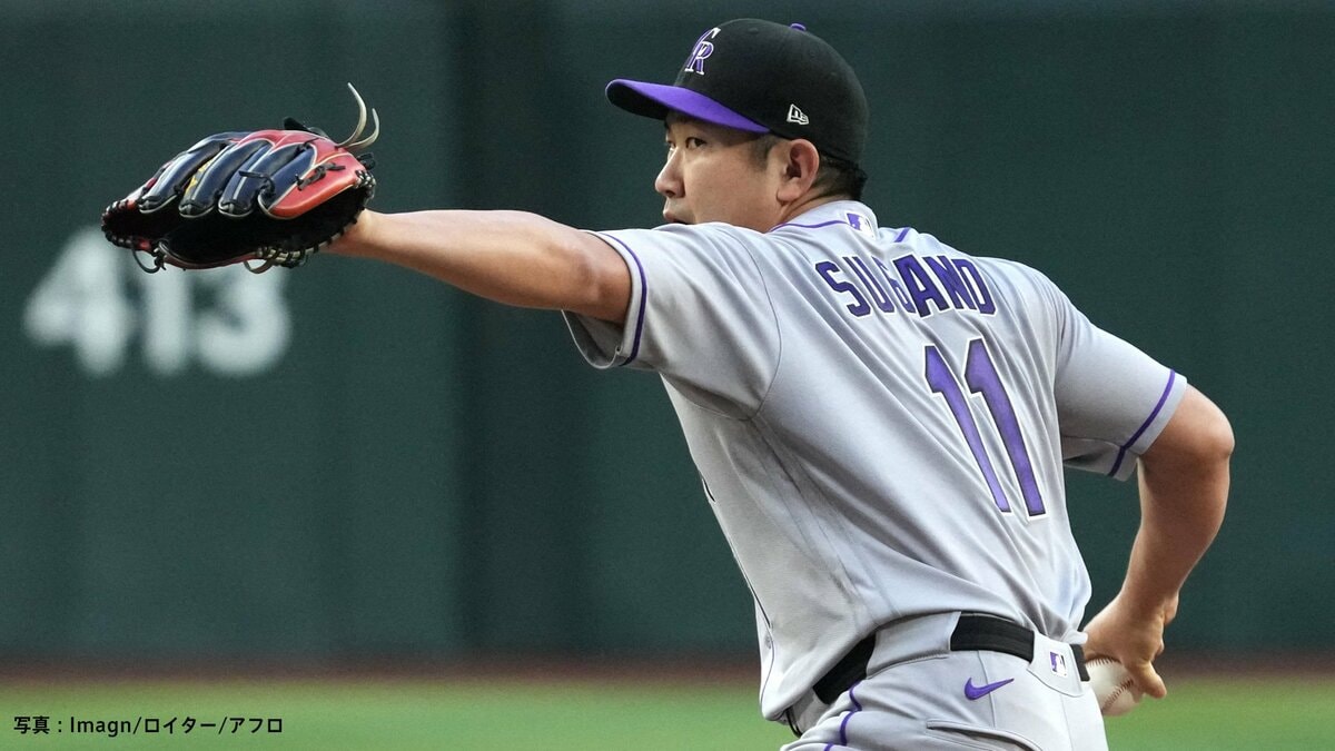 菅野智之、初回で大谷に9号ソロホームラン許す　”天敵”大谷との対戦は通算8打数7安打3本塁打
