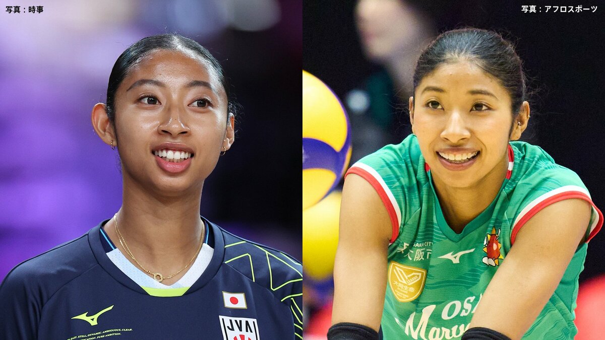 バレー女子日本代表 宮部藍梨・愛芽世の姉妹がアメリカとフランスへの海外移籍を発表