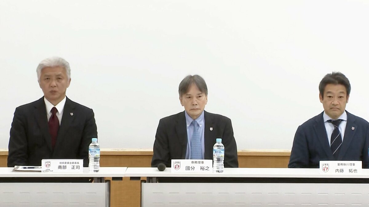 バレーボール協会、ティリ監督も共通認識「代表の選手としてはふさわしくない」