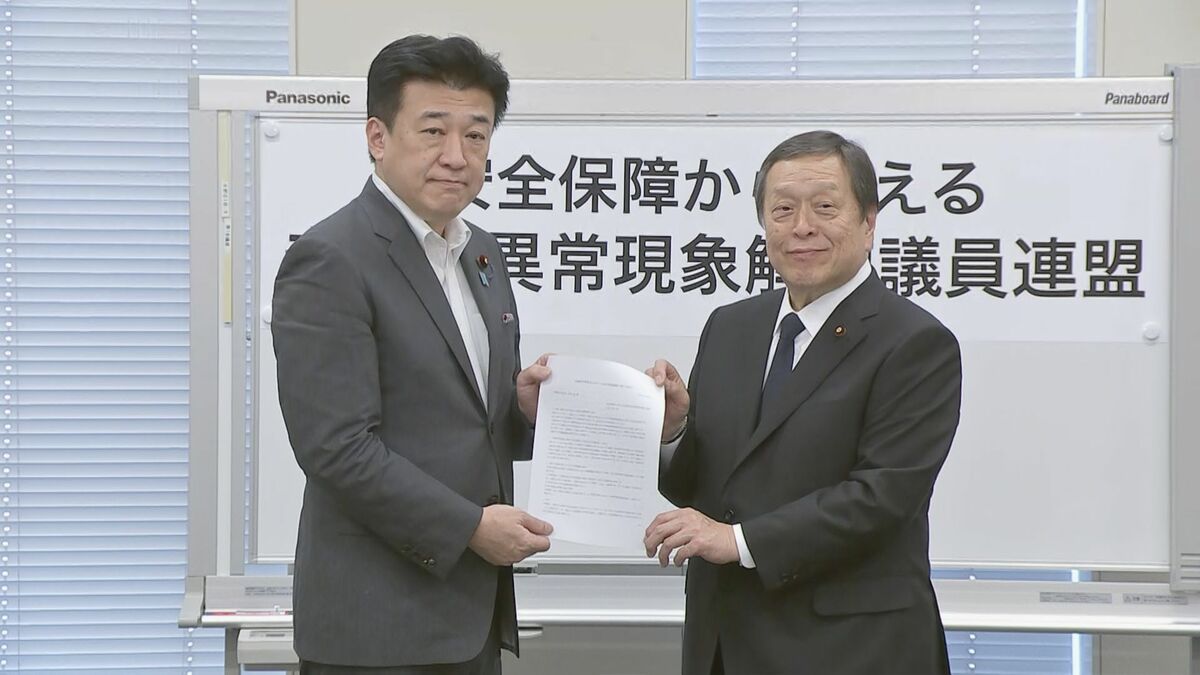 “UFO議連”が官房長官に提言「未確認異常現象に対応する政府の司令塔機能確立を」
