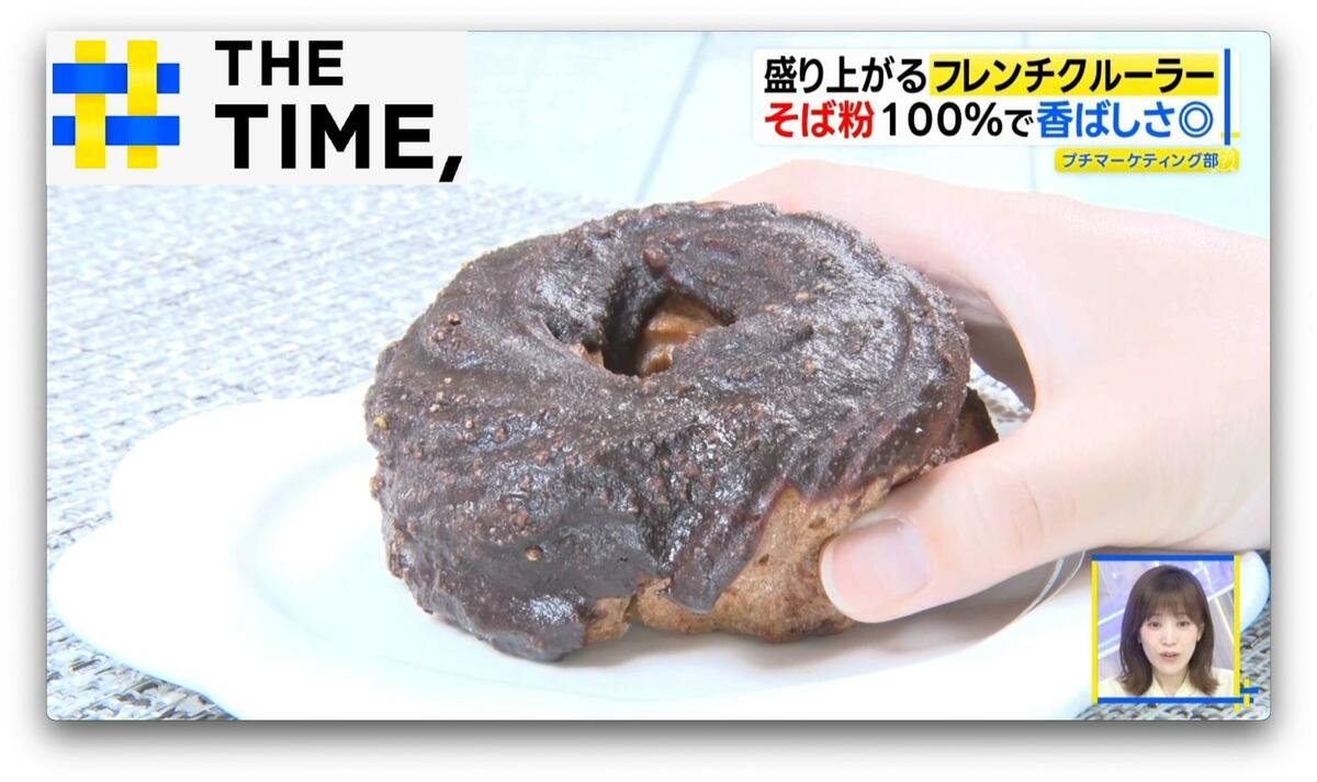 なぜ?「フレンチクルーラー」大盛り上がり…専門店も登場し“パティシエ”も参戦【THE TIME,】