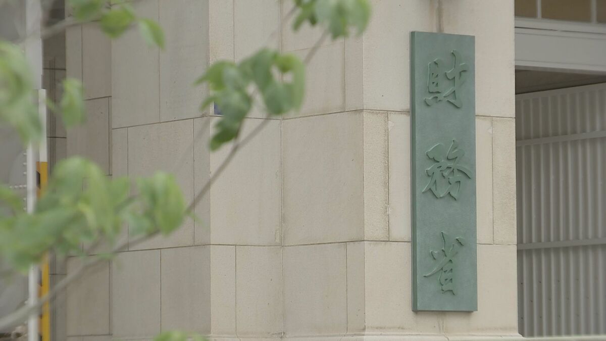 【速報】円安是正の為替介入11.7兆円も効果は一時的　4～5月の実績値を財務省が公表　現在は1ドル＝159円台の円安水準に