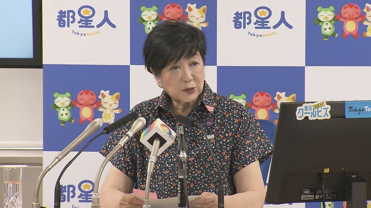 手ごろな価格の“アフォーダブル住宅”の「第一弾」 子育て世帯に向け募集開始 世帯年収などの基準や物件の詳細など公開 東京都