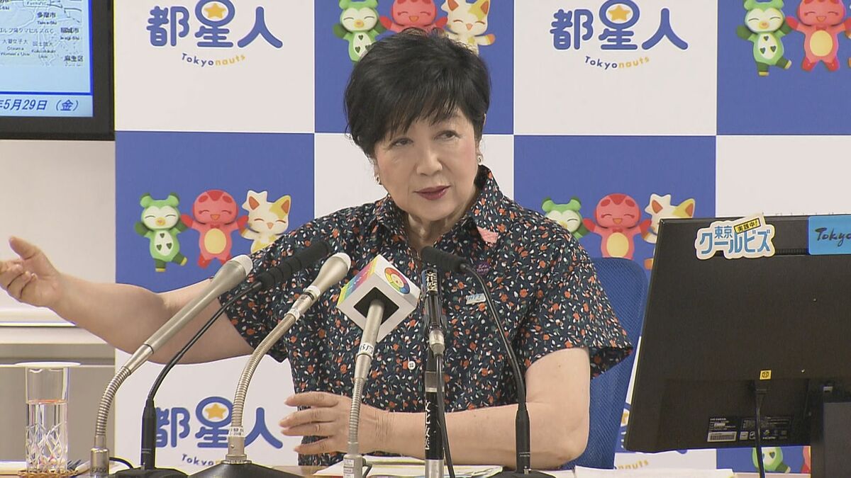 「美味しいものはあちこちにあるとクマが覚え始めてしまっている」 小池都知事がクマ誘引物に注意呼びかけ 生ごみやお墓のお供え物も持ち帰りを