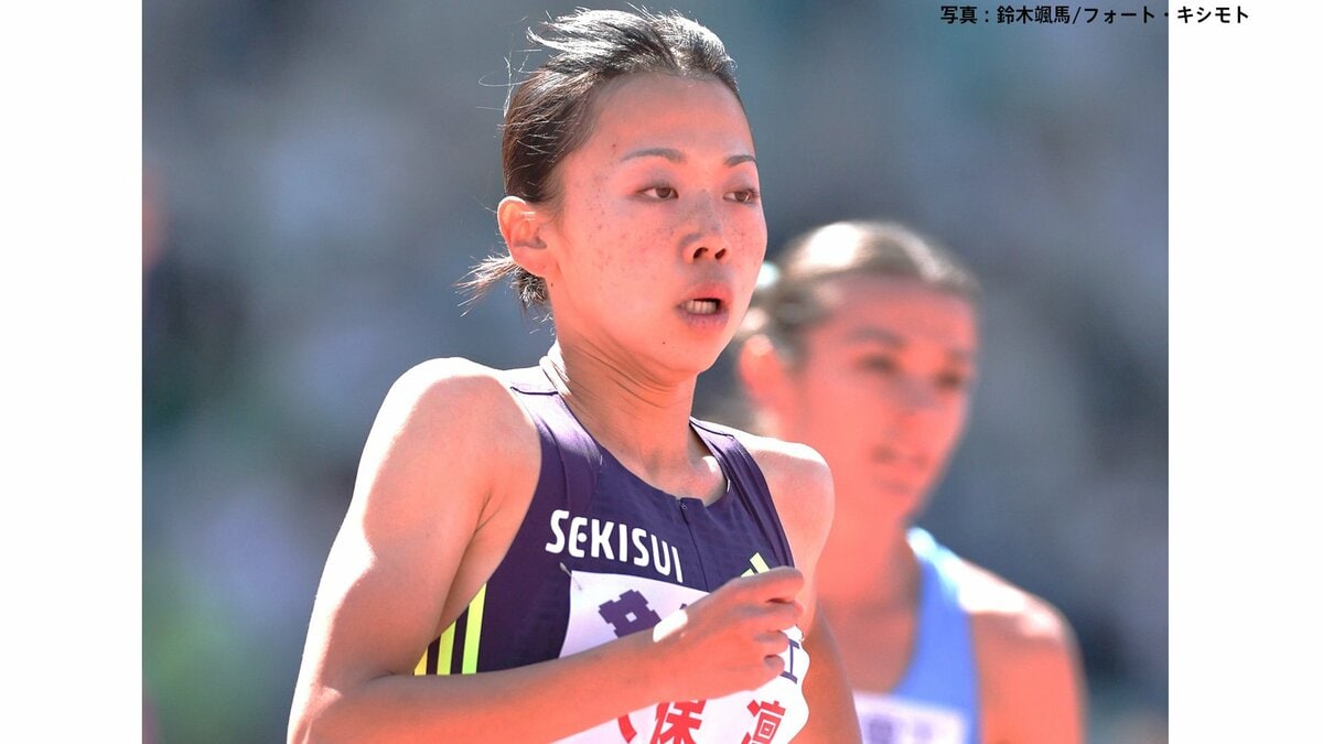 久保凛、女子800mで優勝!残り100mを切って逆転V 木南記念の涙から一転、笑顔でフィニッシュ【MDC陸上】
