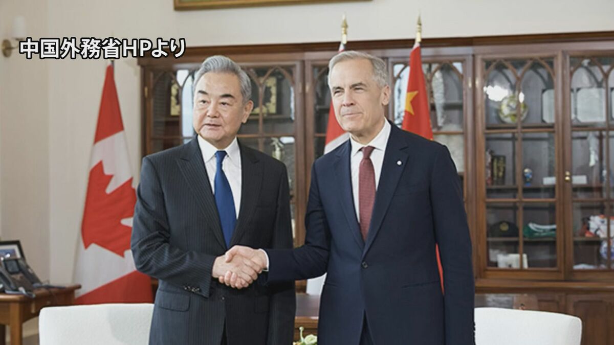 中国・王毅外相がカナダ・カーニー首相らと会談　両国関係強化で一致　中国外相のカナダ訪問は約10年ぶり