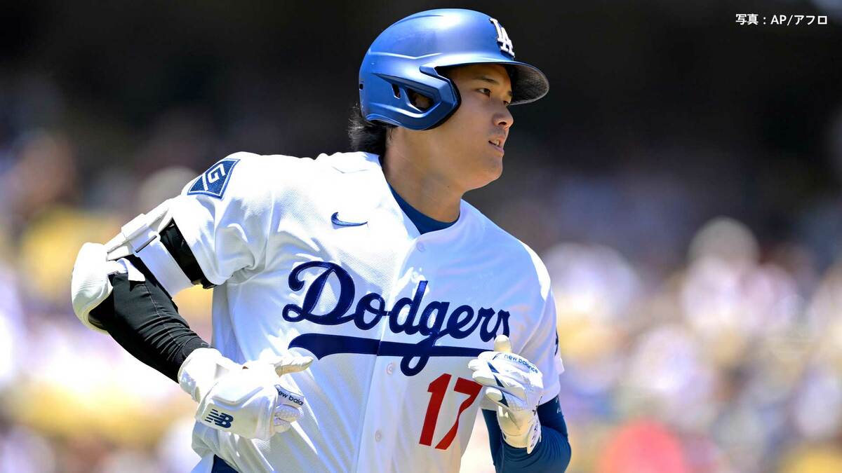 ドジャース快勝!5カード連続勝ち越し ロバーツ監督54歳の誕生日に白星、山本自己最多タイ10Kで5勝目 大谷今季18度目のマルチ