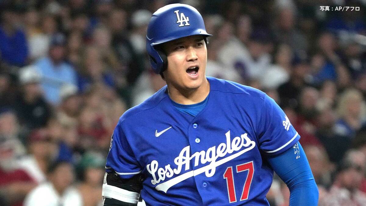ドジャース 打線が繋がらず敗戦、大谷は今季5度目の3安打 併殺崩しの技ありスライディングも阻止されて苦笑い