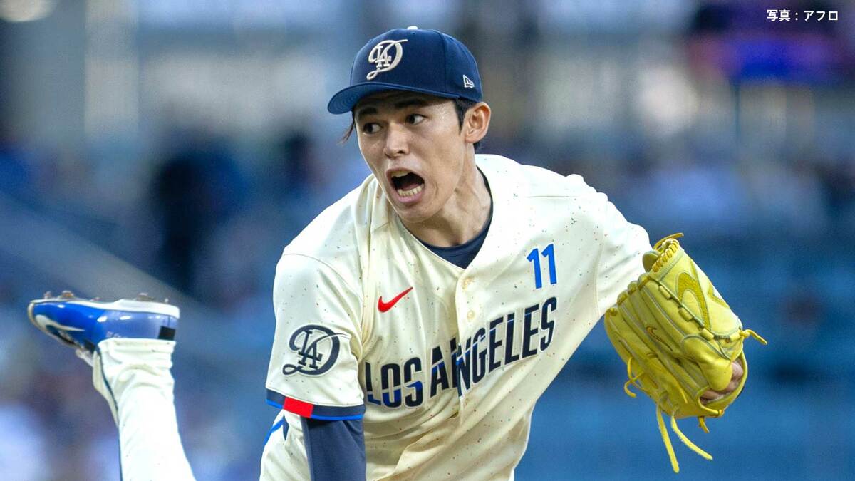 佐々木朗希、6回途中1失点好投も4勝目消滅　登板3連勝ならず　8回スコット痛恨3失点で逆転許しド軍連勝ストップ