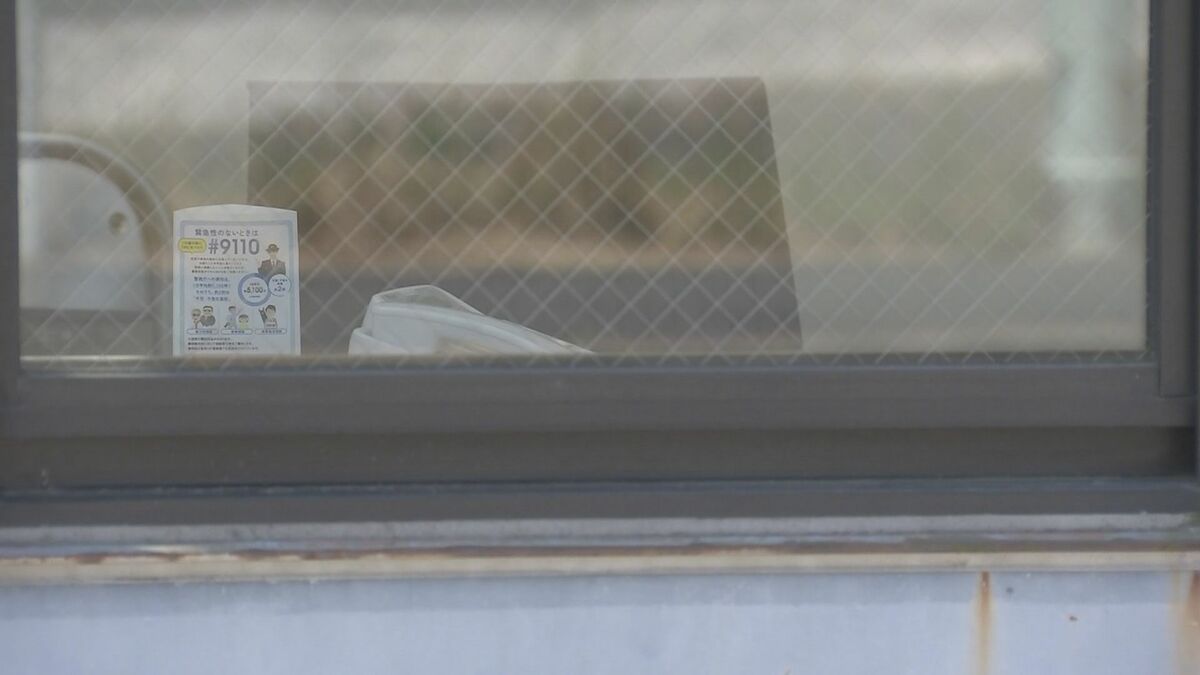 東京・町田の駐在所でけん銃自殺を図ったとみられる巡査長　病院で死亡確認　警視庁