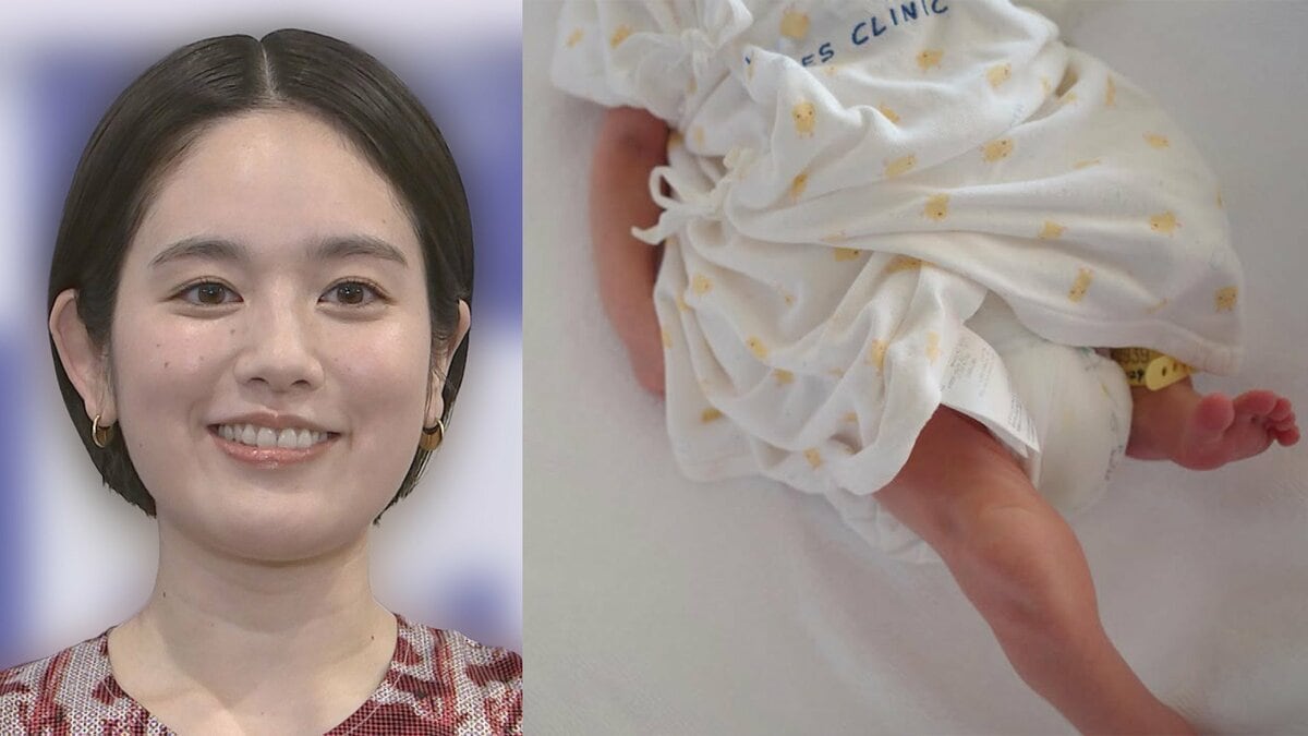 【 筧美和子 】　第一子男児出産を発表　「おかあちゃんとおとうちゃん、力を合わせて頑張ります」　赤ちゃんの写真も公開
