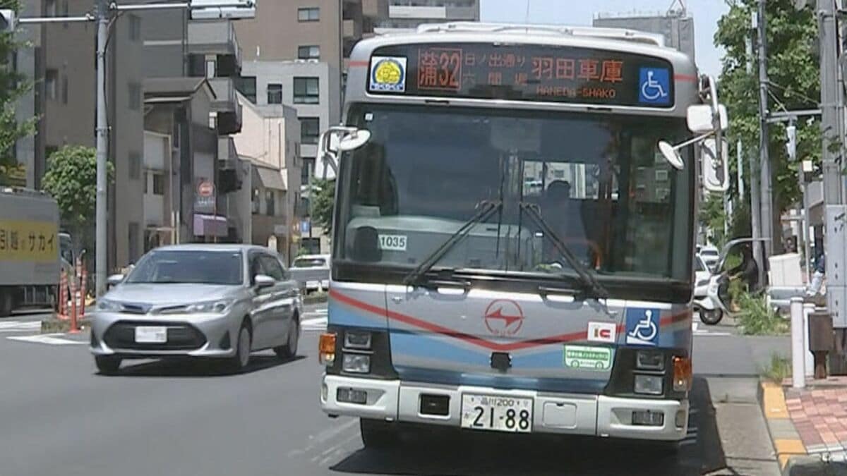 【速報】路線バス車内でトラブルか 逃走していた男を確保　降車後に歩道で男性客が顔を切りつけられる　東京・大田区