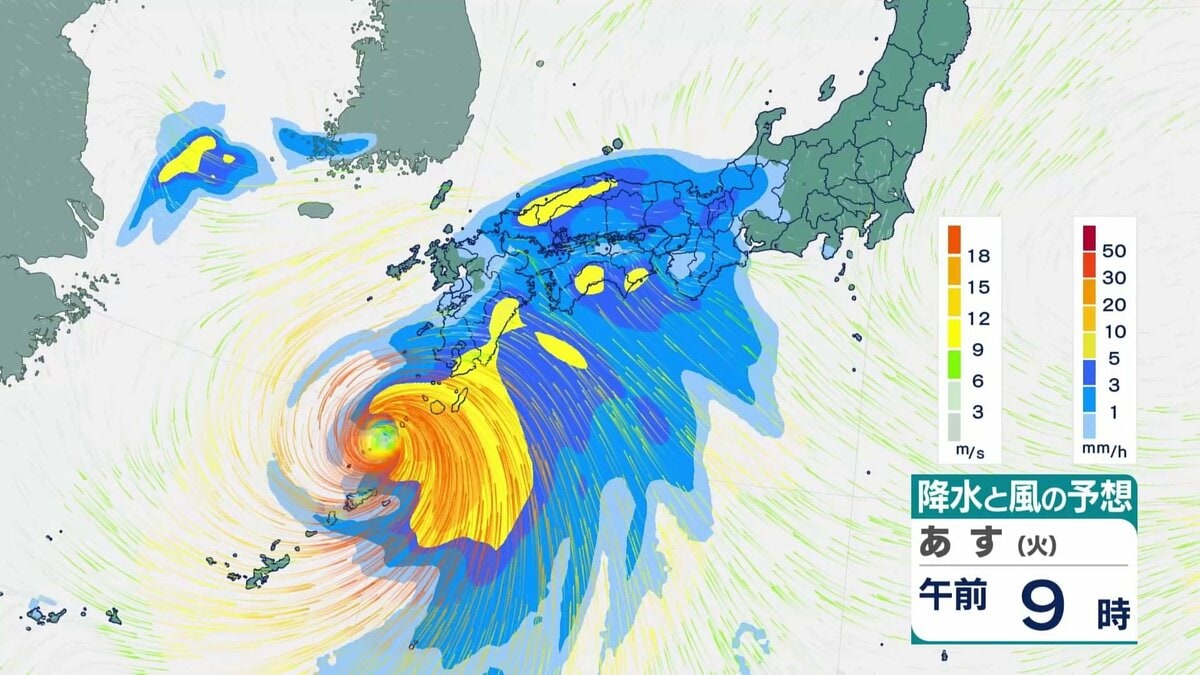 【台風6号】沖縄に接近中　あす朝にも九州接近　宮崎・鹿児島・奄美では線状降水帯発生のおそれ　西日本は火曜～水曜、東日本は水曜がピークか