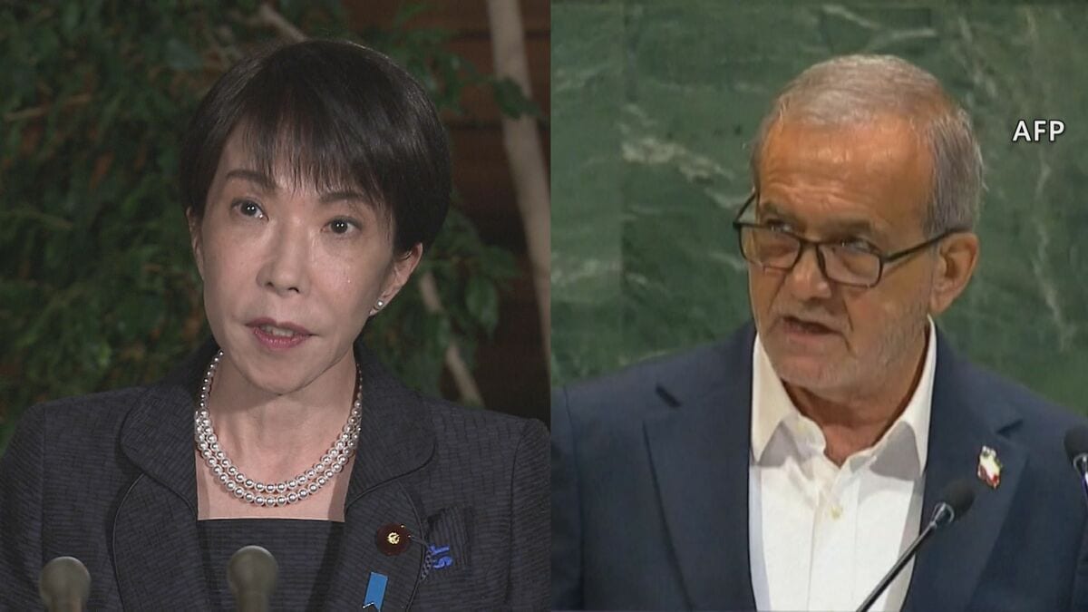 【速報】高市総理がイラン・ペゼシュキアン大統領と電話会談 中東情勢めぐり意見交換