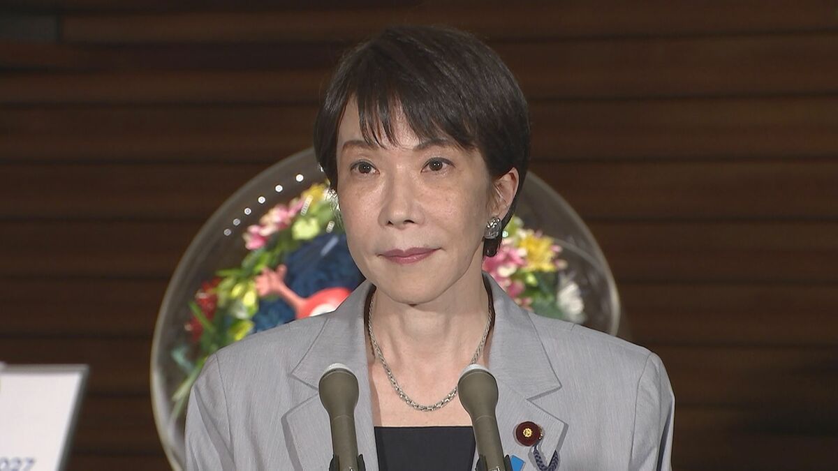 高市総理がオランダ・イェッテン首相と電話会談 天皇皇后両陛下のオランダご訪問の成功に向けた協力確認