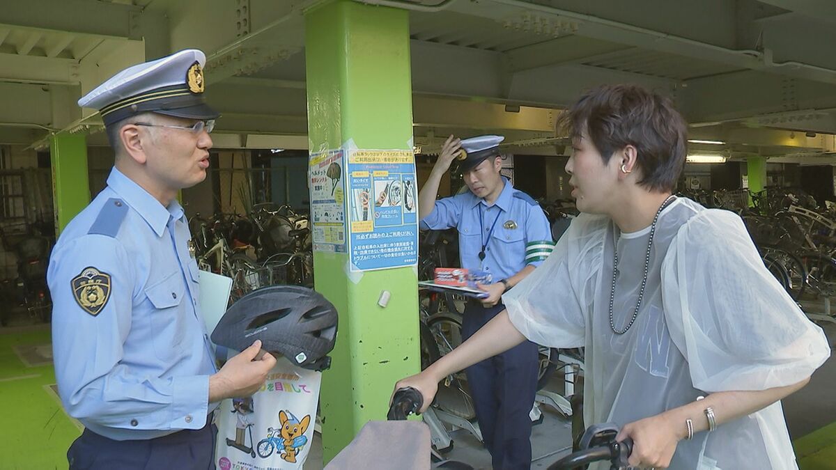 自転車と特定小型原付自転車用ヘルメット無料貸し出し 警視庁が渋谷・豊島・江東の3区などと実証実験 駐輪場と宿泊施設の利用者に 5/31から6/6まで