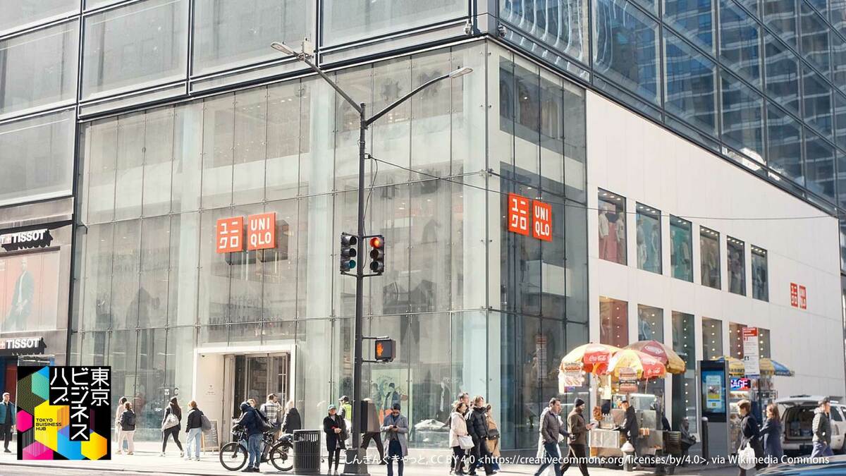 ユニクロ時価総額24兆円で日本3位！なぜ海外事業は大成功したのか？5つの決定的な要因
