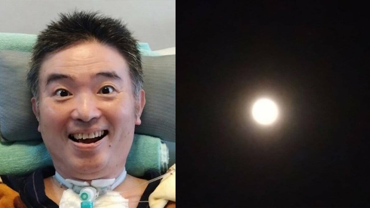 【ALS闘病】声優・津久井教生さん　妻が撮影した“輝く満月”を公開 「なんだかご利益がありそう」珍しい“フラワームーン×ブルームーン”に感謝【ニャンちゅう】