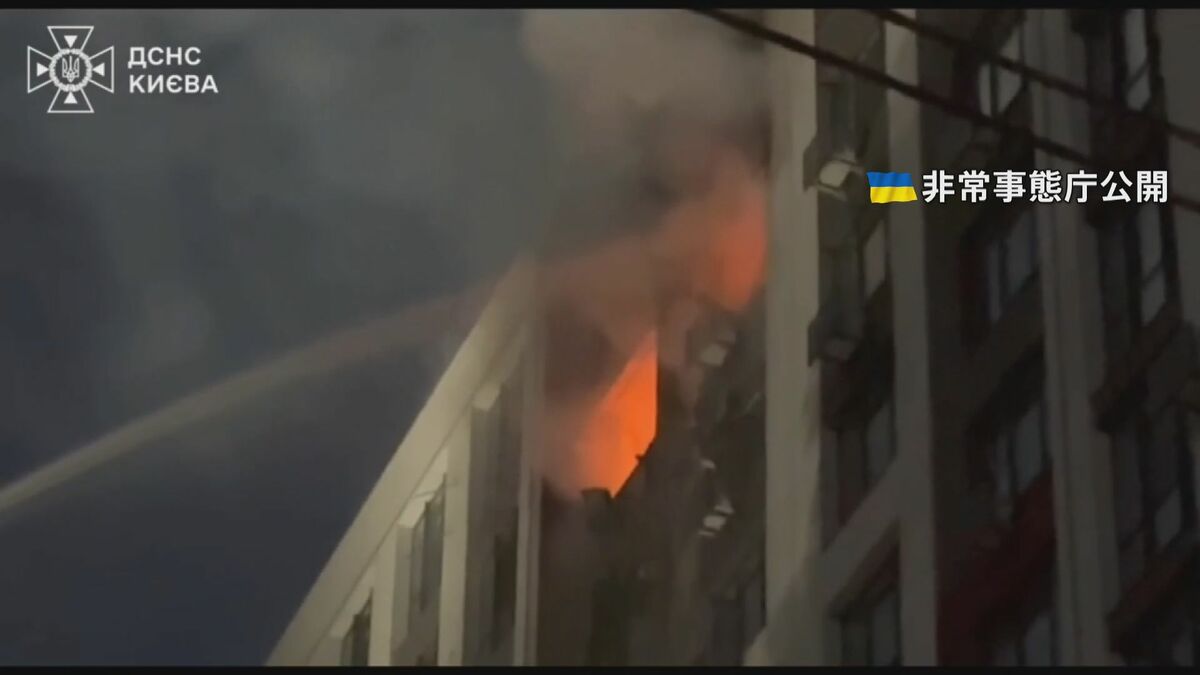 ウクライナ首都キーウなど各地でロシア軍による攻撃 少なくとも11人死亡