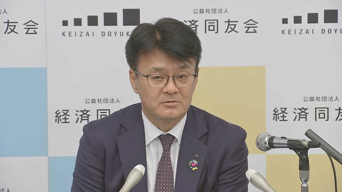 経営者8割「食料品消費税ゼロ%求めず」給付付き税額控除の早期導入や現金給付で支援を 経済同友会調査