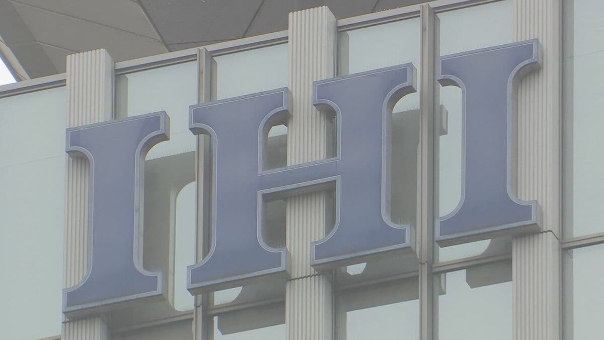IHI子会社がJAXAに不正請求 2016年以降で約5000万円超 JAXAが気付いて発覚