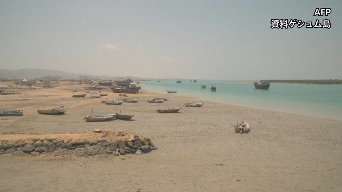 アメリカ中央軍「自衛のため」イランのゲシュム島を攻撃