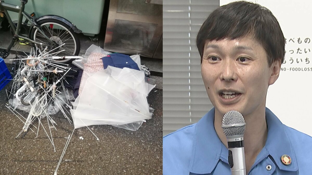 【ごみ清掃芸人】　台風後に急増する「ビニール傘」の捨て方に注意喚起「地域によってバラバラ」「捨てる時は家からお願いします」【マシンガンズ滝沢】