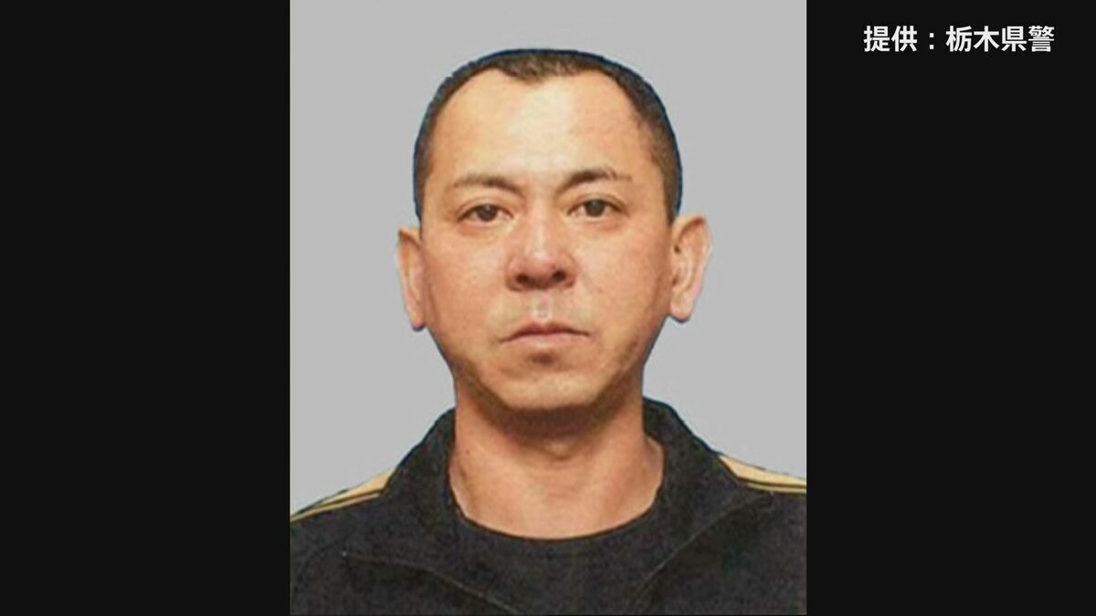 栃木県上三川町強盗殺人事件　外務省が公開手配の“主導役”に旅券返納命令　今月24日までに返納なければ「パスポート失効」