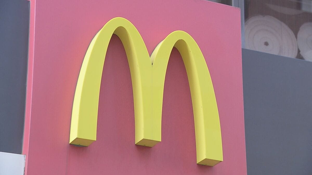 【台風6号の影響】日本マクドナルド 沖縄県・静岡県・神奈川県の4店舗で終日営業を取りやめ