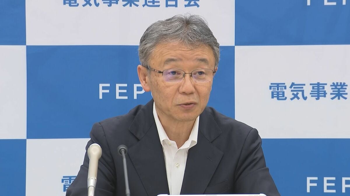 法廷内無断録音　東電など電力各社につづき業界団体「電気事業連合会」でも発覚