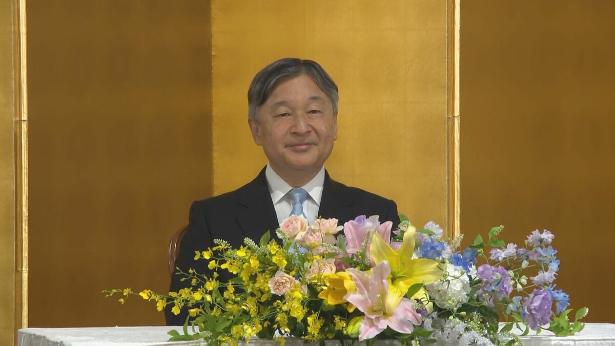 天皇陛下「世界島しょ国海洋会議」出席　島国をはじめとする35か国の首脳らが参加
