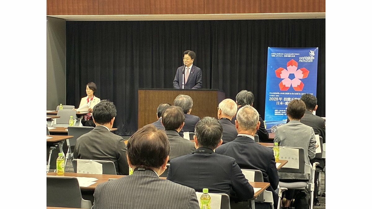 2028年開催の技能五輪国際大会で議員連盟を設立　参加選手の競技力強化などを行う方針　日本開催は21年ぶり4回目