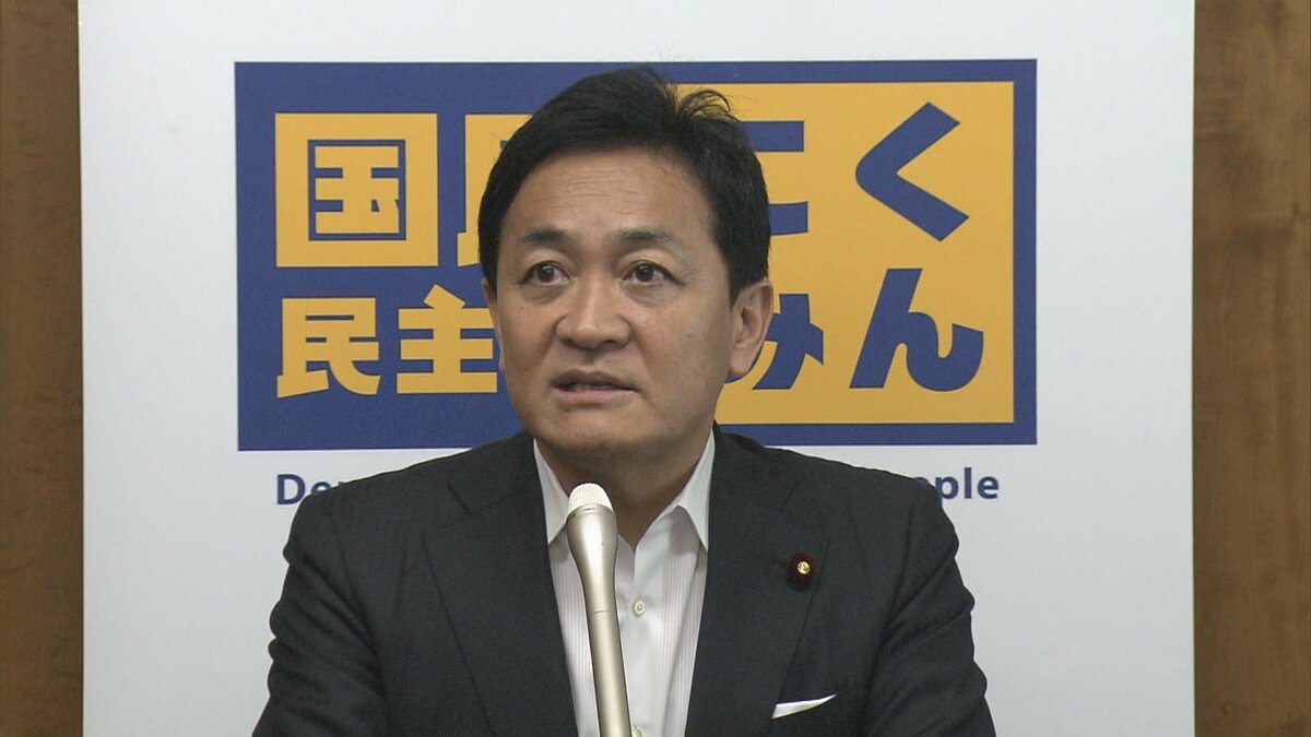 補正予算案に国民民主・みらいが賛成へ