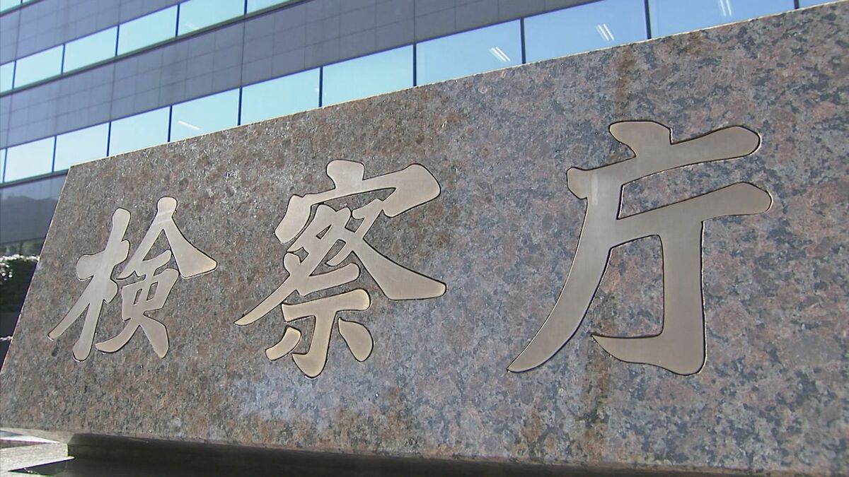 東京・足立区の80代女性死亡事故　ひき逃げなどの疑いで逮捕されたトラック運転手の男性（56）を不起訴「過失を立証するだけの証拠収集できず」 東京地検