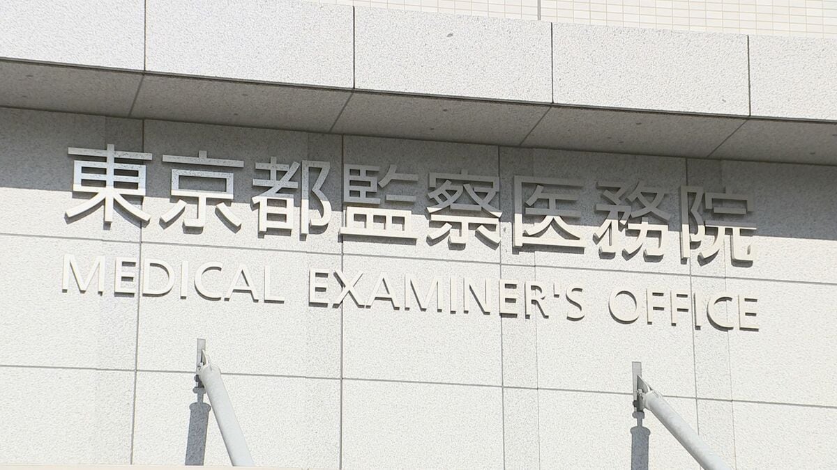 東京23区内で今年初　熱中症で70代男性が死亡　当時エアコンのない屋内にいて　都心の最高気温は29.5℃