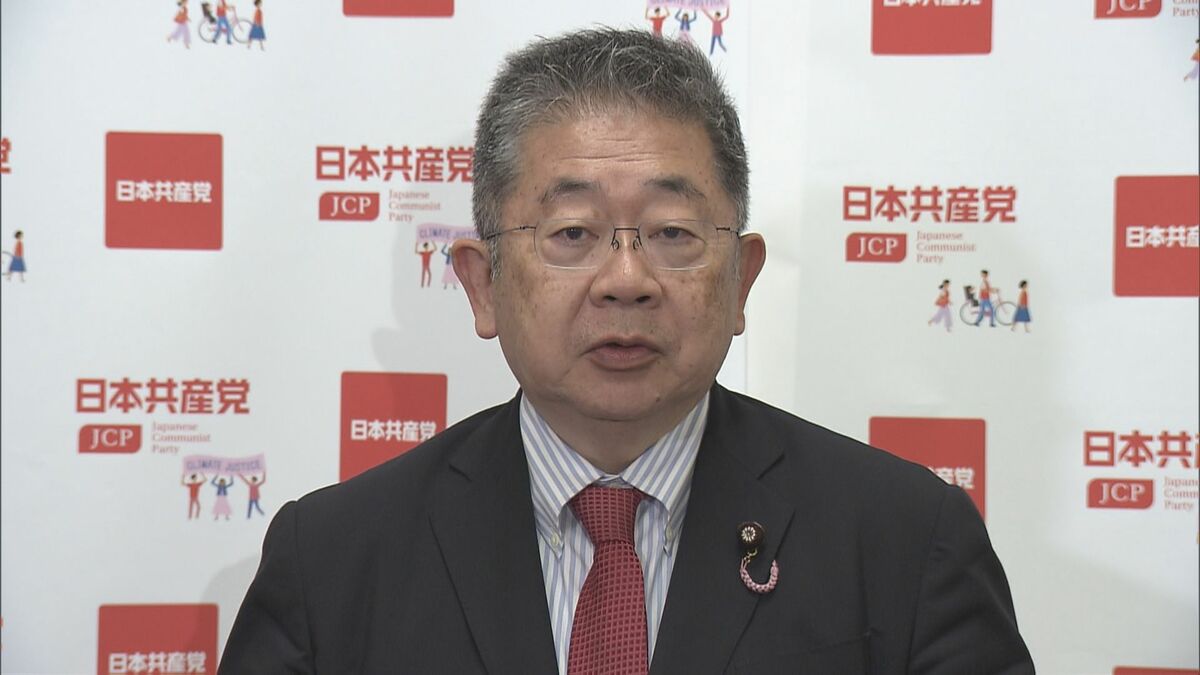 「女性天皇認める方向で議論するのが国民の総意」　共産、皇族数確保策めぐり