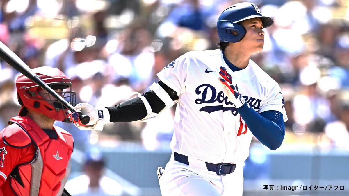 大谷翔平 今季23度目マルチで打率.302、ド軍今季初の2桁失点で完敗 “珍事”ABSチャレンジを両軍合わせて6回行使して6回成功