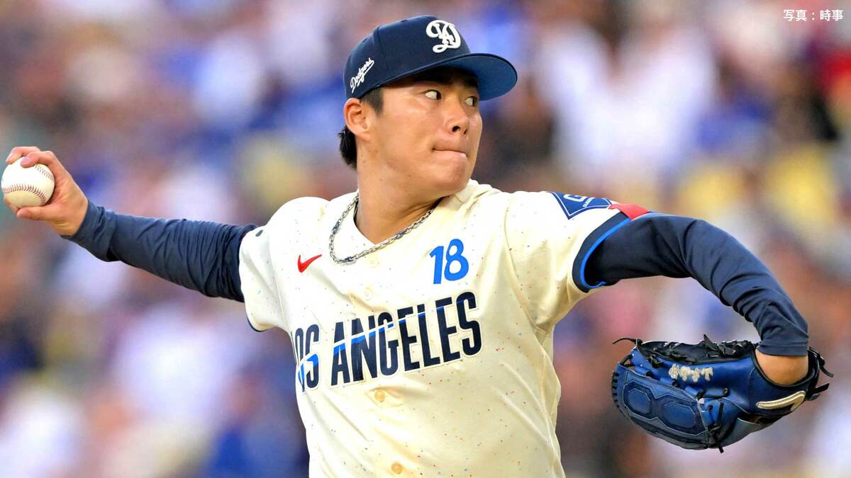 山本由伸、8回1失点で6勝目!2回以降パーフェクトで自身3連勝 打線はパヘス逆転弾、大谷翔平11号2ランなど大量援護