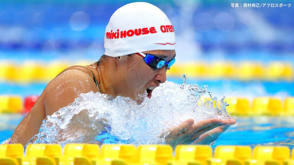 35歳・鈴木聡美、50m平泳ぎ9連覇で大会3冠達成！30秒39で貫禄の泳ぎ披露【競泳 日本選手権】